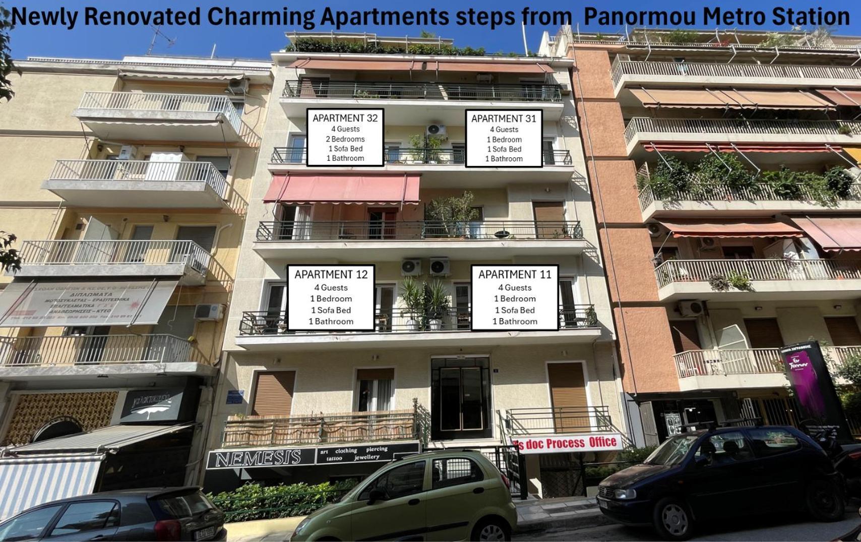 2 Newly Renovated Charming Steps From Panormou Metro Station *